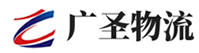 广州到庐江县物流公司